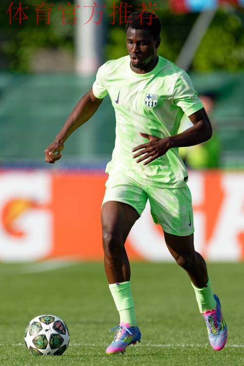 巴萨遭遇双重打击！法雷重伤缺阵4个月 防线告急