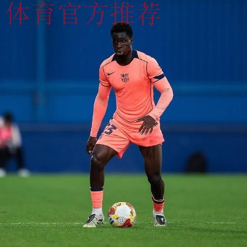 巴萨遭遇双重打击！法雷重伤缺阵4个月 防线告急