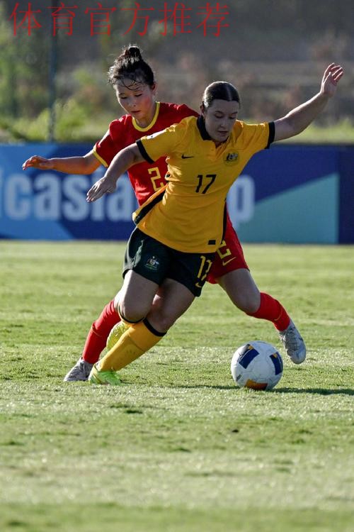 中国U-17国家女子足球队飞赴印度尼西亚征战亚洲杯 中国U-17国家女子足球队飞赴印度尼西亚征战亚洲杯