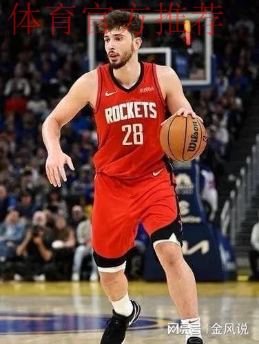 申京篮下进攻未果，乌度卡不满裁判抱怨与申京双双吃T