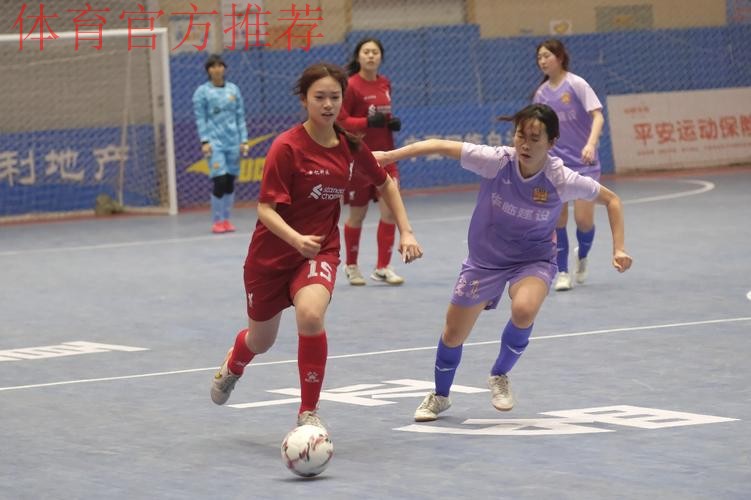 2025全国五人制足球锦标赛开赛