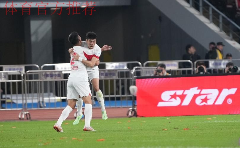 五人制足协杯半决赛结束 浙江义乌商城队与上海徐房工程大队会师决赛