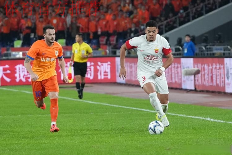 五人制足协杯半决赛结束 浙江义乌商城队与上海徐房工程大队会师决赛