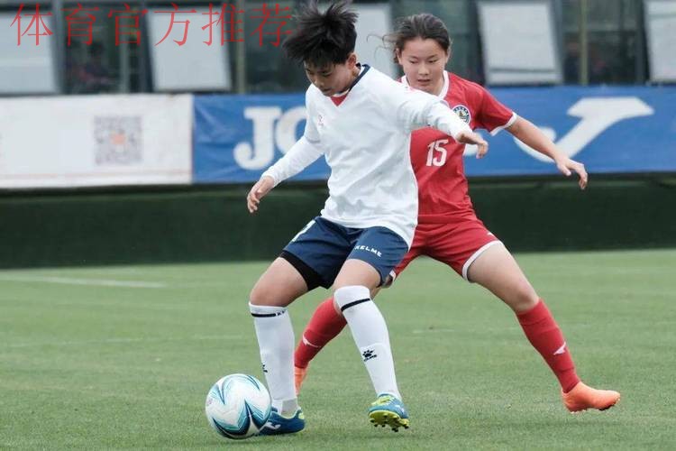 2023第二届中国青少年足球联赛女子初中年龄段U14组第一阶段开赛