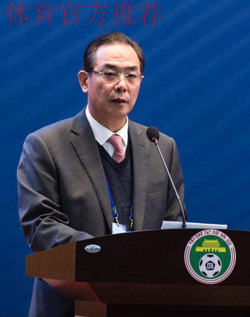 蔡振华：职业足球联盟需在3月份完成筹建