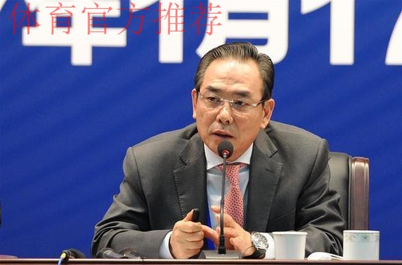 蔡振华：职业足球联盟需在3月份完成筹建