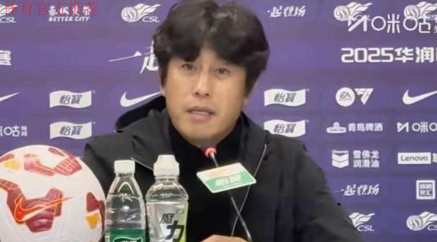 成都蓉城被坑惨了？徐正源突然翻脸不认人，拒绝续约+想回韩国！