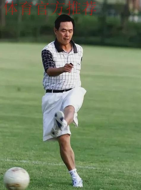 蔡振华：职业足球联盟需在3月份完成筹建