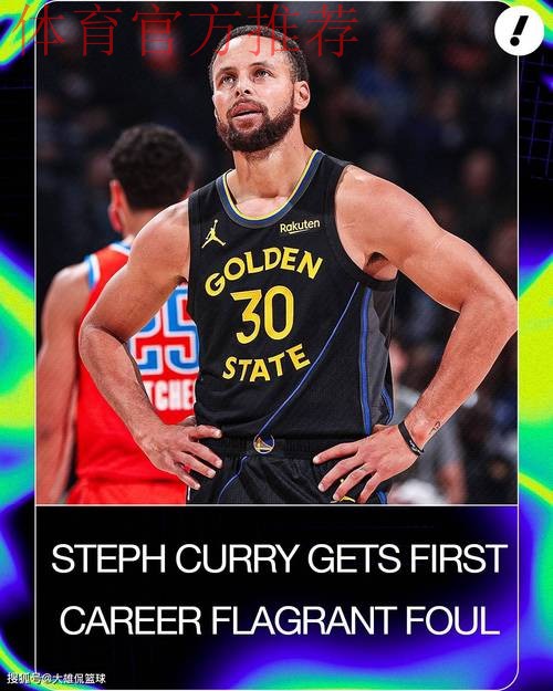 库里+巴特勒+格林，薪资1.5亿得26分，勇士惨败雷霆24分