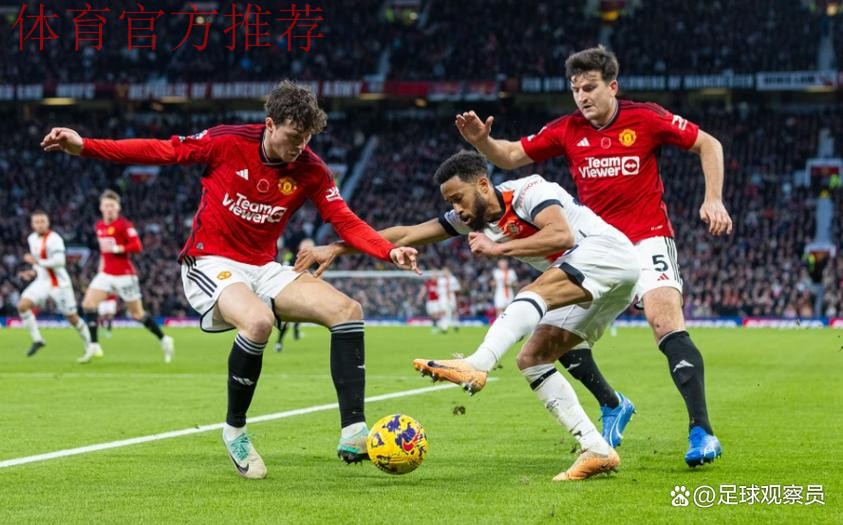 曼联中场补强计划曝光，冬窗按兵不动，明夏全力出击，两大目标浮出水面