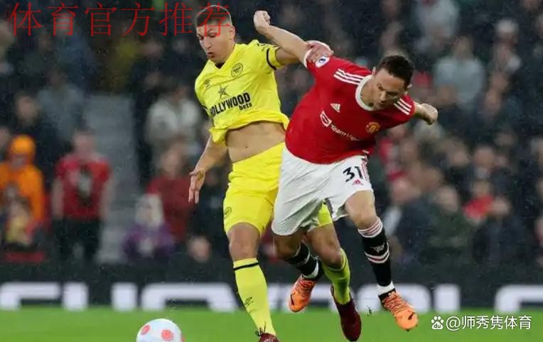 曼联中场补强计划曝光，冬窗按兵不动，明夏全力出击，两大目标浮出水面