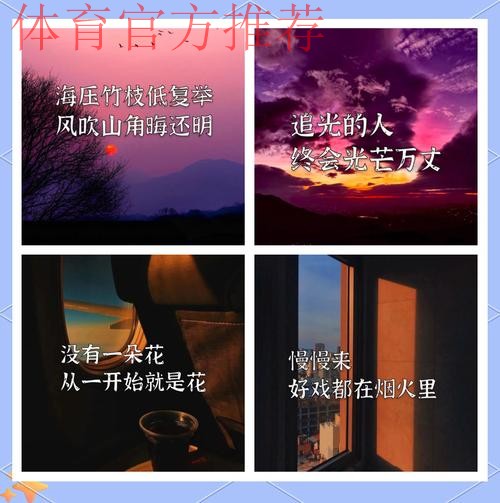 虽败犹荣 玫瑰重拾铿锵气质崛起指日可待！