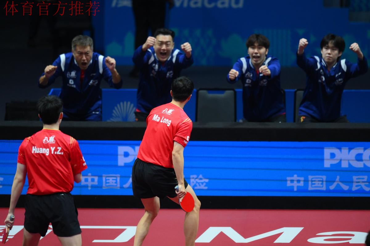 乒乓球男子团体半决赛 北京战胜广东晋级决赛