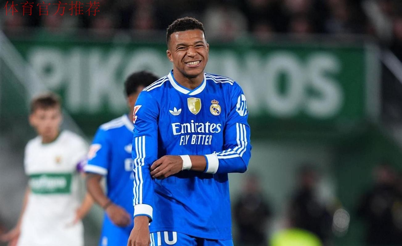 2-2!姆巴佩屡失良机,1.8亿巨头救主,87分钟绝平,皇马3场不胜 2-2!姆巴佩屡失良机,1.8亿巨头救主,87分钟绝平,皇马3场不胜