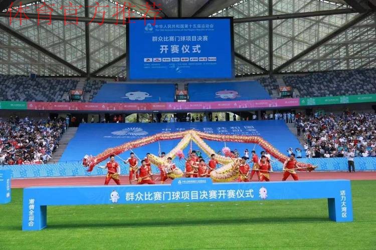 全运深圳直击!赛场连燃+旅行福利抢先嗑 全运深圳直击!赛场连燃+旅行福利抢先嗑