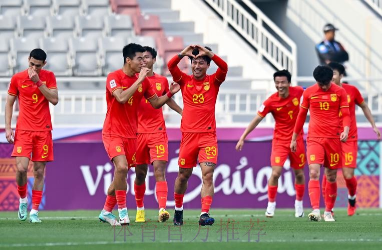 中国队8日晚迎来U23亚洲杯首秀 中国队8日晚迎来U23亚洲杯首秀
