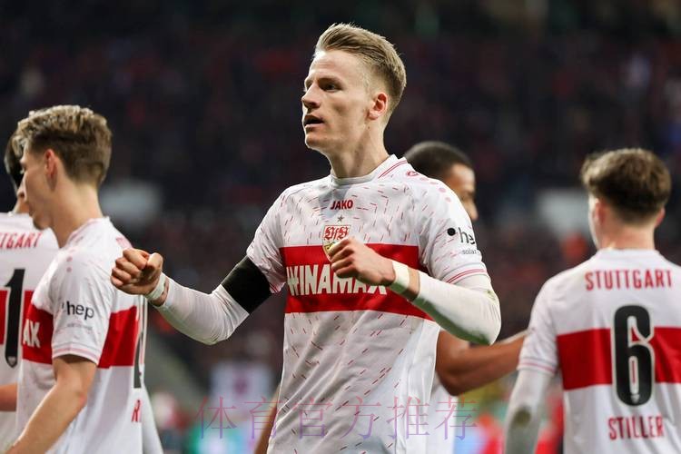 莱韦林双响 斯图加特战胜勒沃库森 莱韦林双响 斯图加特战胜勒沃库森