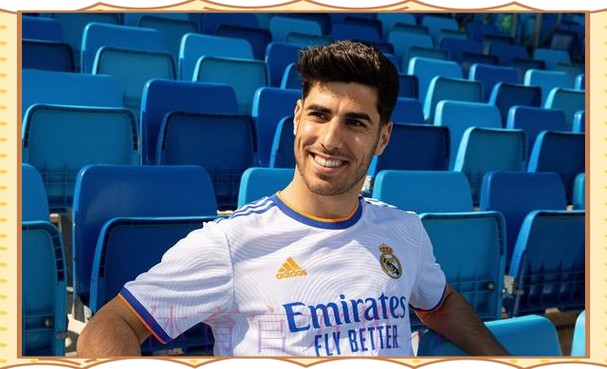 皇马对阿森西奥标价2千万 米兰觉得球员薪水偏高 皇马对阿森西奥标价2千万 米兰觉得球员薪水偏高