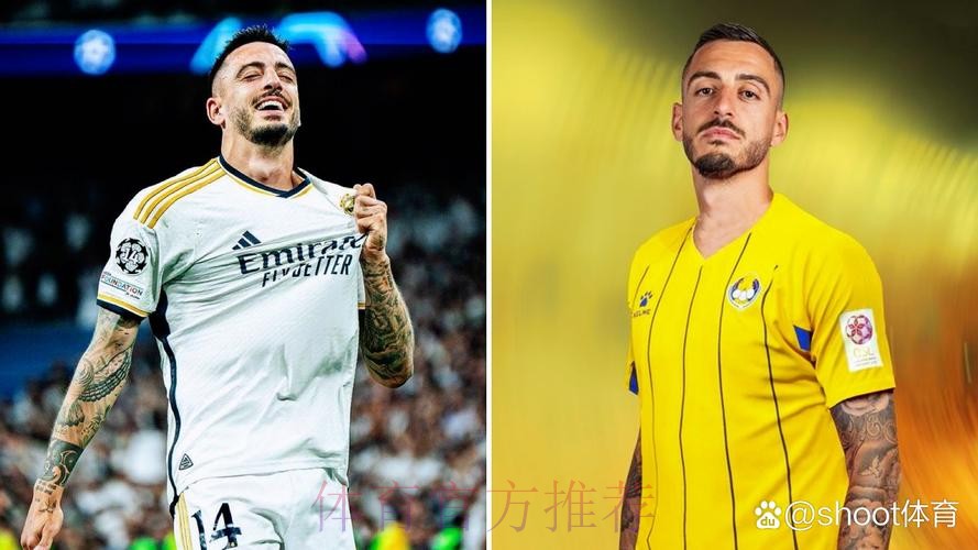 六台:若何塞卢愿意留队 皇马将支付150万欧买断他