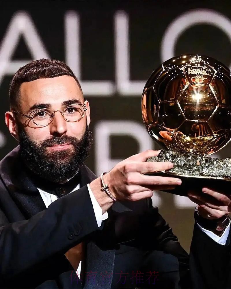 科贝:世界杯决赛前本泽马代表皇马出战 说明他已康复