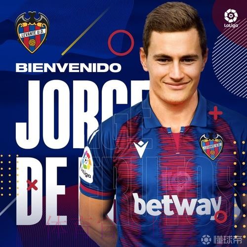 官方:莱万特签下皇马前锋德弗鲁托斯 双方签约5年 官方:莱万特签下皇马前锋德弗鲁托斯 双方签约5年