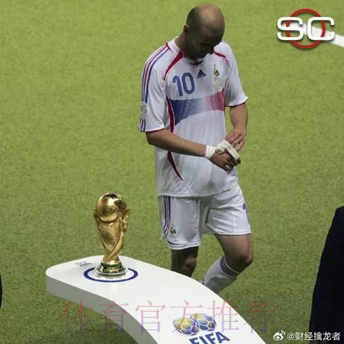 齐达内感到身心俱疲 考虑本赛季结束后离开皇马